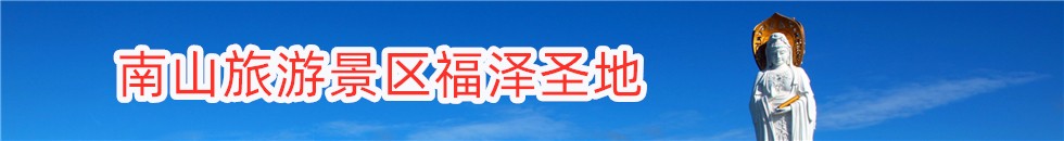 几把艹逼观看