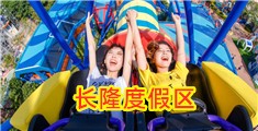 直接免费看小黄色视频插穴舔