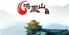 逼逼逼操逼逼逼
